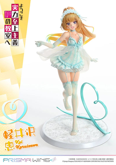 Youkoso Jitsuryoku Shijou Shugi no Kyoushitsu e - Karuizawa Kei - Prisma Wing - 1/7 (Prime 1 Studio)ㅤ – Prime 1 Studio – ActionFigure Brasil — ângulo diferente