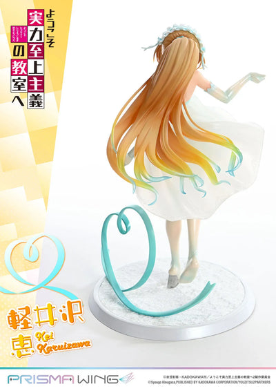 Youkoso Jitsuryoku Shijou Shugi no Kyoushitsu e - Karuizawa Kei - Prisma Wing - 1/7 (Prime 1 Studio)ㅤ – Prime 1 Studio – ActionFigure Brasil — detalhe do produto