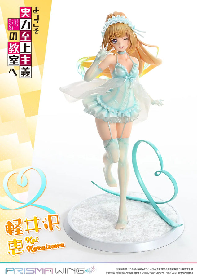 Youkoso Jitsuryoku Shijou Shugi no Kyoushitsu e - Karuizawa Kei - Prisma Wing - 1/7 (Prime 1 Studio)ㅤ – Prime 1 Studio – ActionFigure Brasil