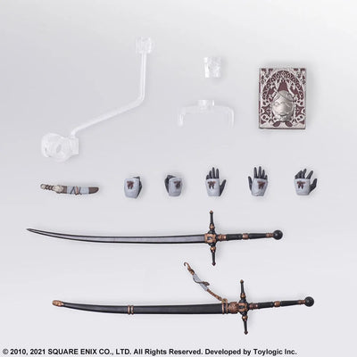 Young Protagonist – Square Enix – ActionFigure Brasil — acessórios