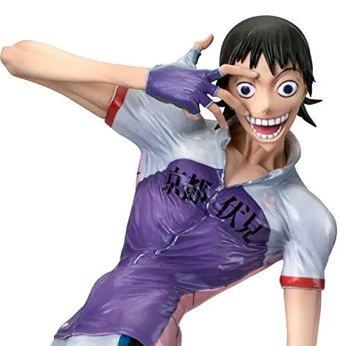 Yowamushi Pedal - Grande Road - Midousuji Akira - Hdge - Mens Hdge No.10 (Union Creative International Ltd)ㅤ – Union Creative – ActionFigure Brasil