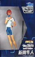 Yowamushi Pedal - Shinkai Hayato - Hdge - Mens Hdge - TMS Limited Series No.2, TMS ver. (Union Creative International Ltd)ㅤ – Union Creative – ActionFigure Brasil