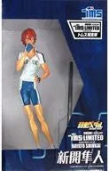 Yowamushi Pedal - Shinkai Hayato - Hdge - Mens Hdge - TMS Limited Series No.2, TMS ver. (Union Creative International Ltd)ㅤ – Union Creative – ActionFigure Brasil — ângulo diferente