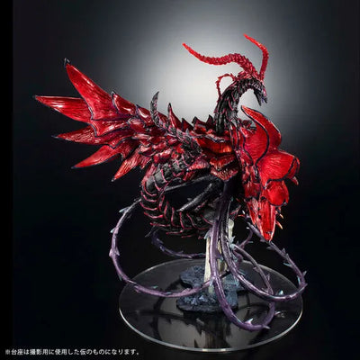 Yu-Gi-Oh! 5D's - Black Rose Dragon - Art Works Monsters (MegaHouse) [Shop Exclusive]ㅤ – MegaHouse – ActionFigure Brasil — embalagem