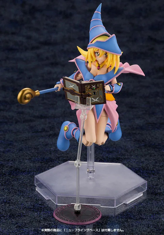 Yu-Gi-Oh! Duel Monsters - Black Magician Girl - Cross Frame Girl (Kotobukiya)ㅤ – Kotobukiya – ActionFigureBrasil
