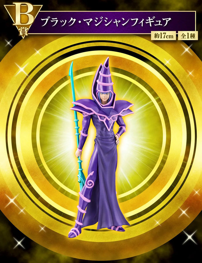 Yu-Gi-Oh! Duel Monsters - Black Magician - Ichiban Kuji Yu-Gi-Oh! Series Vol. 2 - B Prize (Bandai Spirits)ㅤ – Bandai Spirits – ActionFigure Brasil