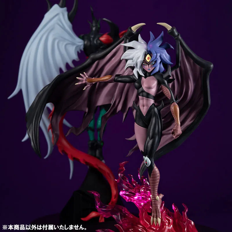 Yu-Gi-Oh! Duel Monsters GX - Yubel - Monsters Chronicle (MegaHouse) [Shop Exclusive]ㅤ – MegaHouse – ActionFigureBrasil