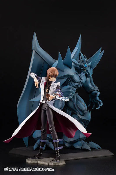Yu-Gi-Oh! Duel Monsters - Obelisk no Kyoshinhei (Kotobukiya)ㅤ – Kotobukiya – ActionFigure Brasil — acessórios