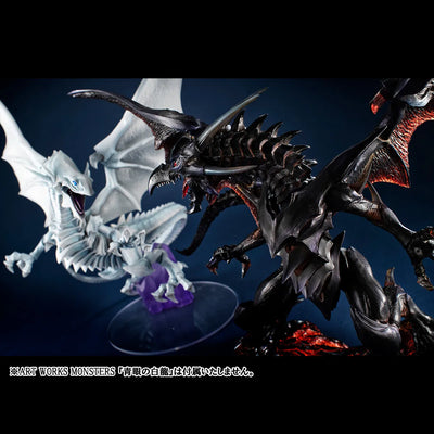 Yu-Gi-Oh! Duel Monsters - Red Eyes Black Dragon - Art Works Monsters (MegaHouse) [Shop Exclusive]ㅤ – MegaHouse – ActionFigureBrasil — ângulo diferente