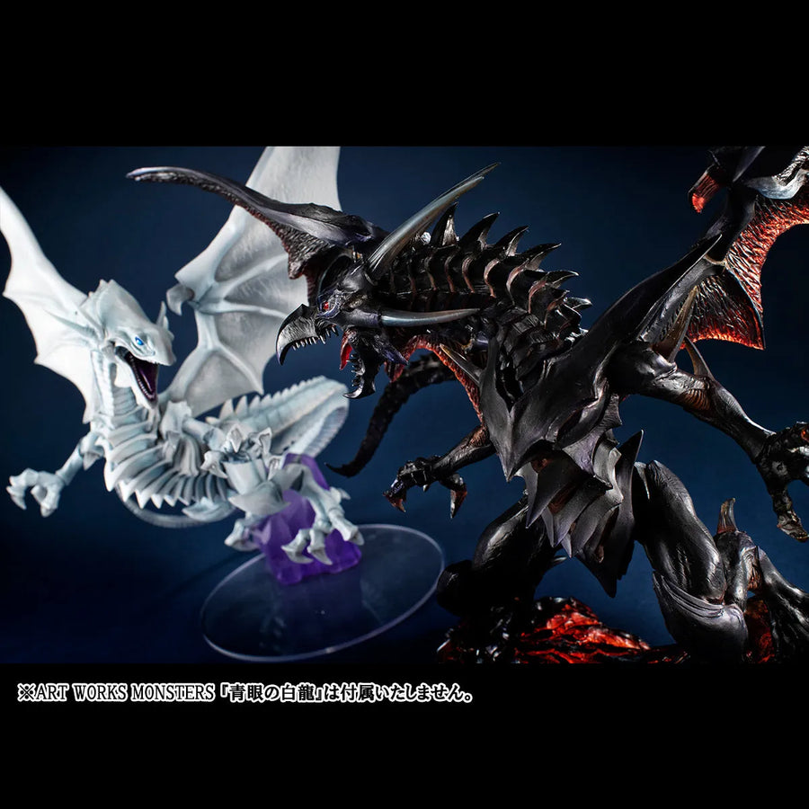 Yu-Gi-Oh! Duel Monsters - Red Eyes Black Dragon - Art Works Monsters (MegaHouse) [Shop Exclusive]ㅤ – MegaHouse – ActionFigure Brasil