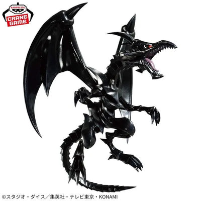 Yu-Gi-Oh! Duel Monsters - Red Eyes Black Dragon (Bandai Spirits)ㅤ – Bandai Spirits – ActionFigure Brasil