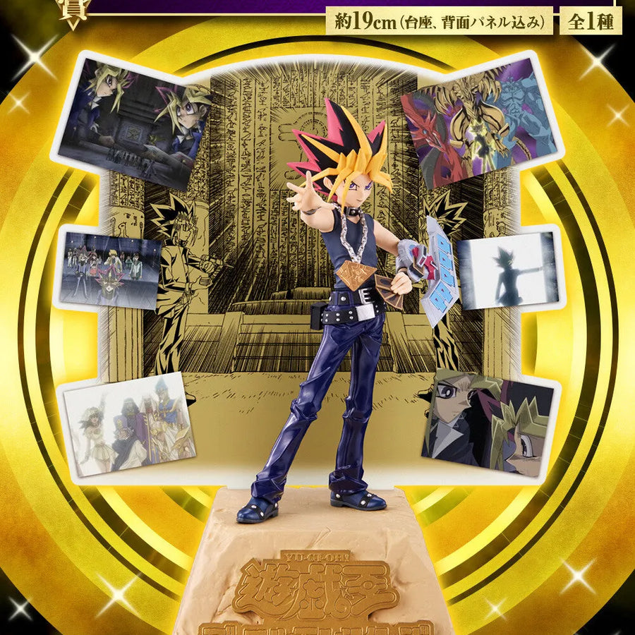 Yu-Gi-Oh! Duel Monsters - Yami Yuugi - Ichiban Kuji Yu-Gi-Oh! Series Vol. 2 - Worldlise - A Prize (Bandai Spirits)ㅤ – Bandai Spirits – ActionFigure Brasil