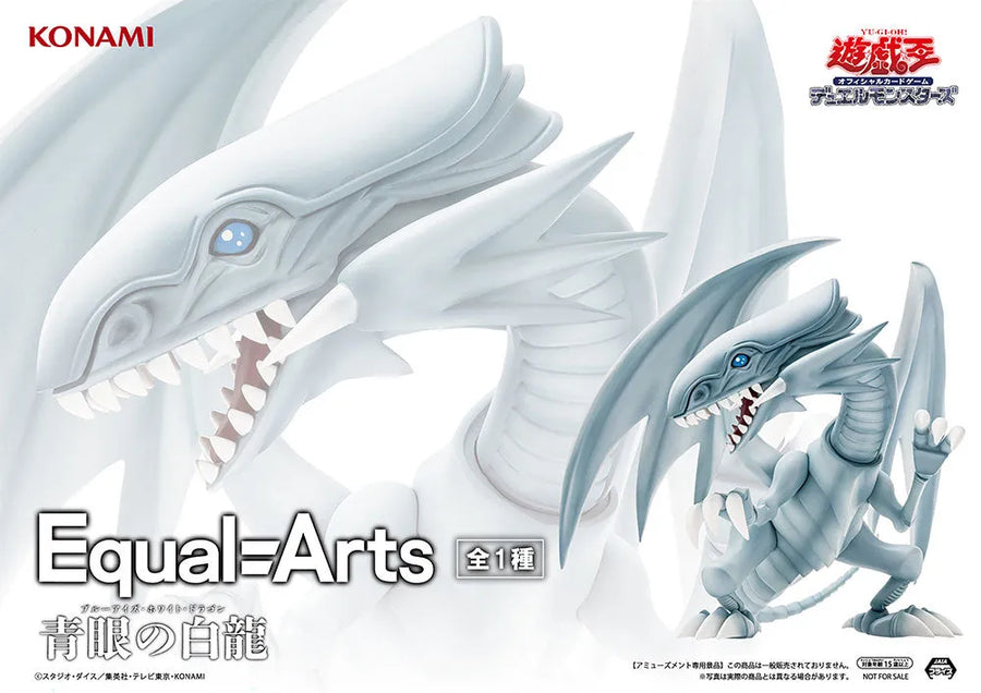 Yu-Gi-Oh! Official Card Game - Blue-Eyes White Dragon - Equal Arts - Konami Prize Collection (Konami Amusement)ㅤ – Konami – ActionFigureBrasil