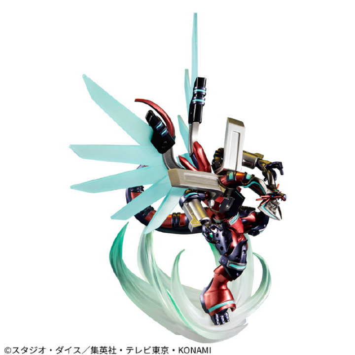 Yu-Gi-Oh! VRAINS - Varrelload Dragon - Monsters Chronicle (MegaHouse) [Shop Exclusive]ㅤ – MegaHouse – ActionFigureBrasil