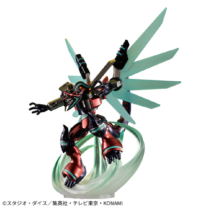 Yu-Gi-Oh! VRAINS - Varrelload Dragon - Monsters Chronicle (MegaHouse) [Shop Exclusive]ㅤ – MegaHouse – ActionFigureBrasil