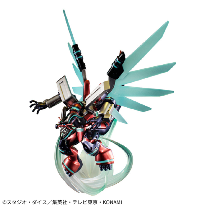 Yu-Gi-Oh! VRAINS - Varrelload Dragon - Monsters Chronicle (MegaHouse) [Shop Exclusive]ㅤ – MegaHouse – ActionFigureBrasil