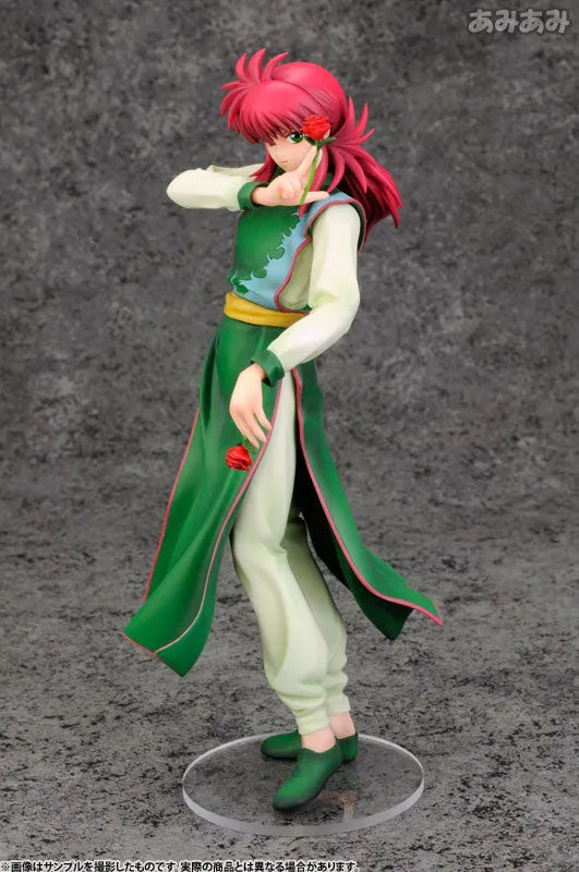 Yu Yu Hakusho - Kurama - ARTFX J - 1/8 - 2023 Re-release (Kotobukiya)ㅤ – Kotobukiya – ActionFigure Brasil