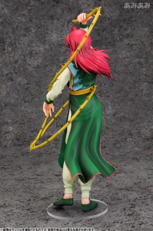 Yu Yu Hakusho - Kurama - ARTFX J - 1/8 - 2023 Re-release (Kotobukiya)ㅤ – Kotobukiya – ActionFigure Brasil