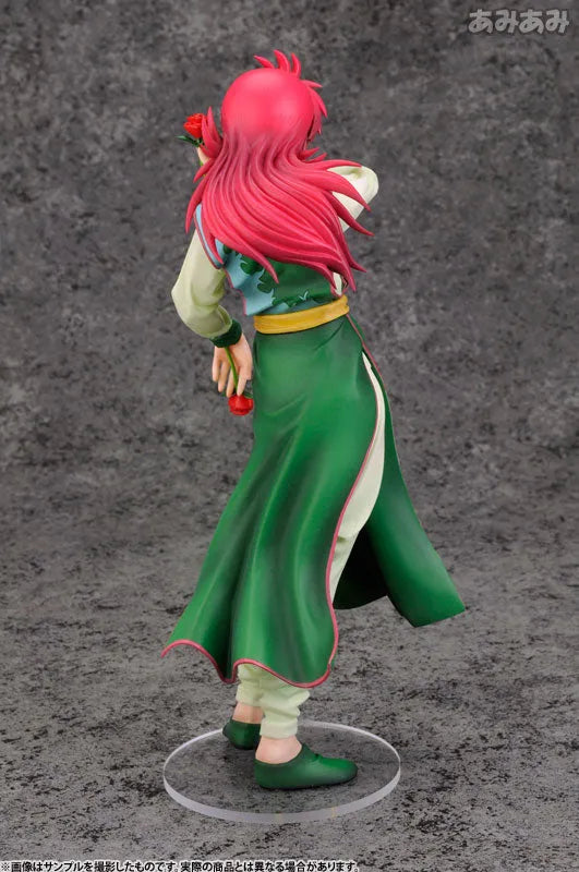 Yu Yu Hakusho - Kurama - ARTFX J - 1/8 - 2023 Re-release (Kotobukiya)ㅤ – Kotobukiya – ActionFigure Brasil