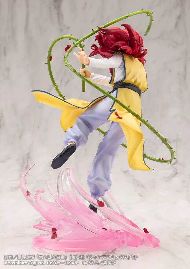 Yu Yu Hakusho - Kurama - ARTFX J - 1/8 (Kotobukiya)ㅤ – Kotobukiya – ActionFigureBrasil