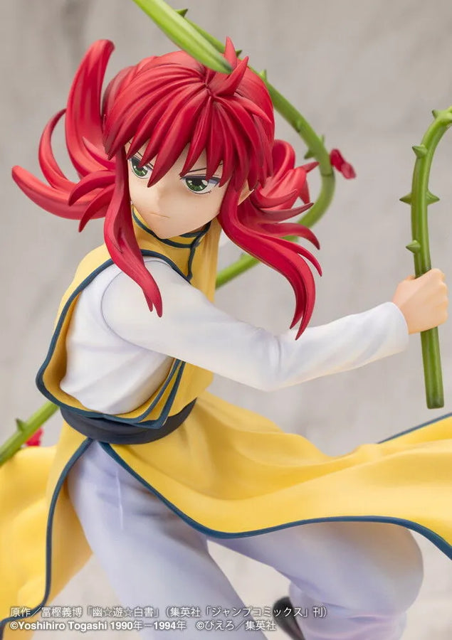 Yu Yu Hakusho - Kurama - ARTFX J - 1/8 (Kotobukiya)ㅤ – Kotobukiya – ActionFigureBrasil