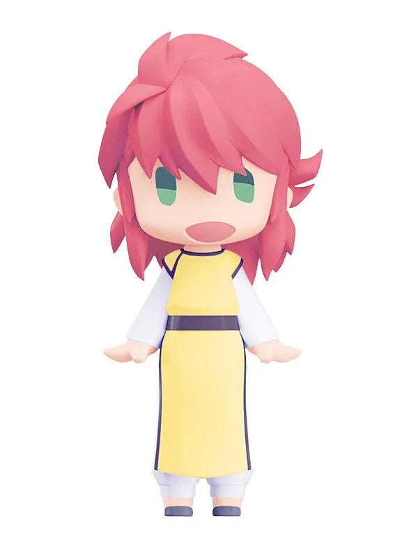 Yu Yu Hakusho - Kurama - Hello! Good Smile (Good Smile Company)ㅤ – Good Smile Company – ActionFigure Brasil