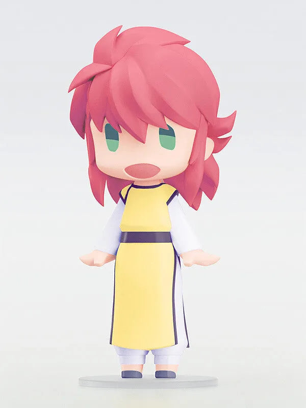 Yu Yu Hakusho - Kurama - Hello! Good Smile (Good Smile Company)ㅤ – Good Smile Company – ActionFigure Brasil