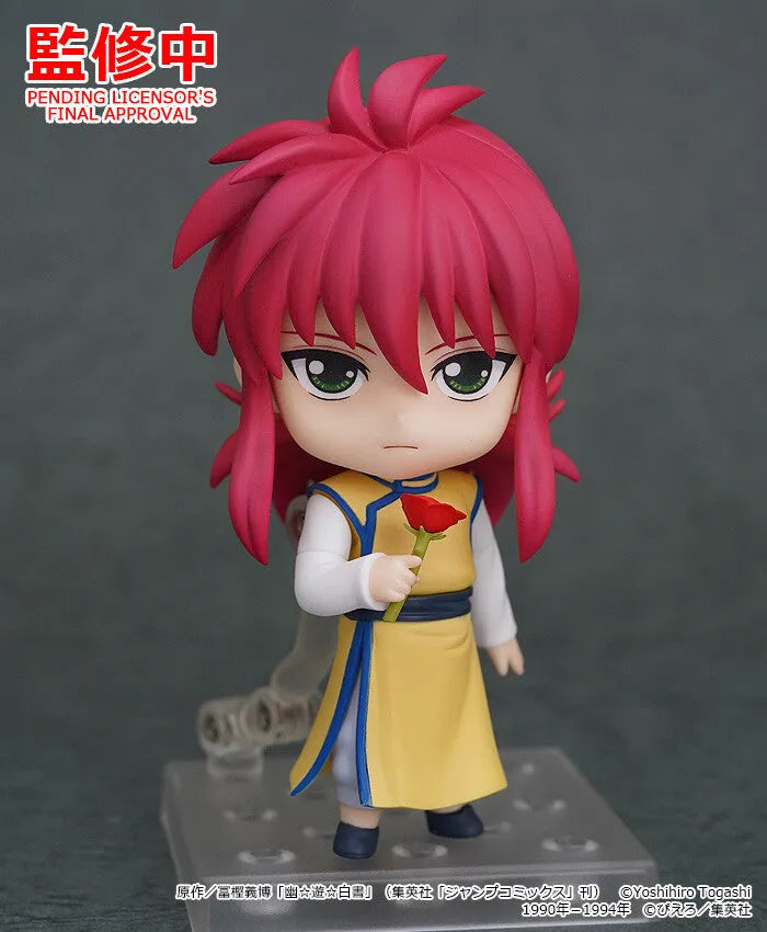 Yu Yu Hakusho - Kurama - Nendoroid  #1394 (Good Smile Company)ㅤ – Good Smile Company – ActionFigure Brasil