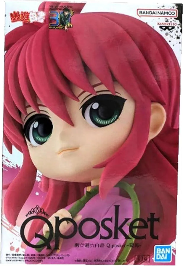 Yu Yu Hakusho - Kurama - Q Posket (Bandai Spirits)ㅤ – Bandai Spirits – ActionFigure Brasil