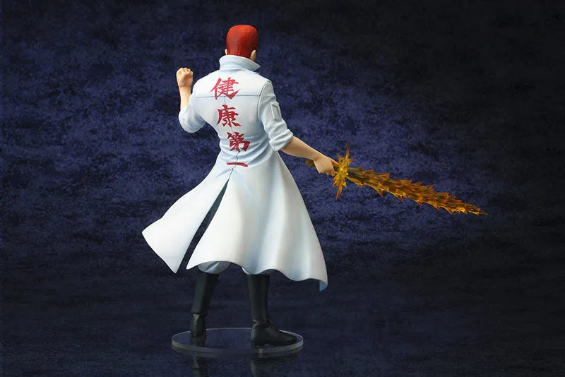 Yu Yu Hakusho - Kuwabara Kazuma - ARTFX J - 1/8 - 2023 Re-release (Kotobukiya)ㅤ – Kotobukiya – ActionFigure Brasil