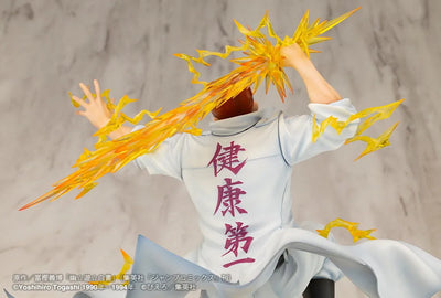 Yu Yu Hakusho - Kuwabara Kazuma - ARTFX J - 1/8 (Kotobukiya)ㅤ – Kotobukiya – ActionFigureBrasil — ambientada