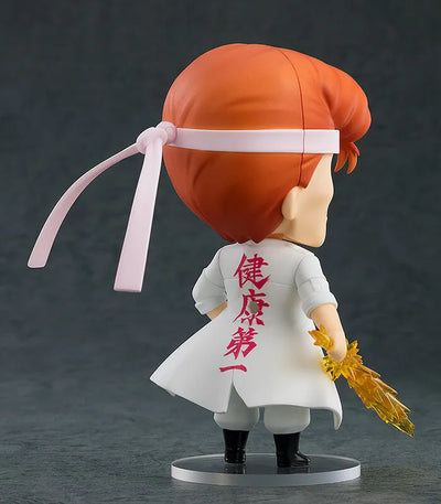 Yu Yu Hakusho - Kuwabara Kazuma - Nendoroid  #1396 (Good Smile Company)ㅤ – Good Smile Company – ActionFigure Brasil — com base expositora