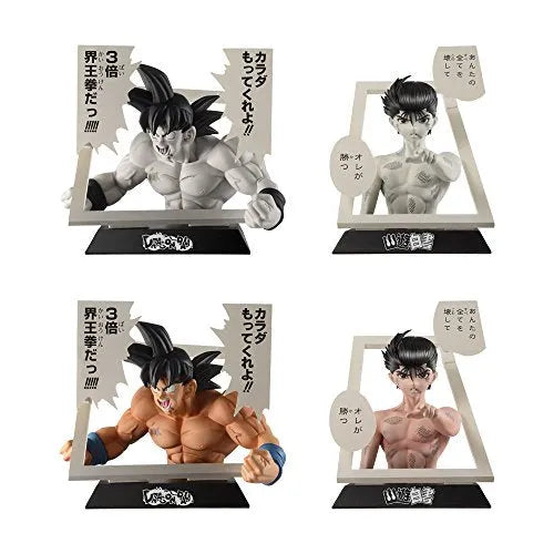 Yu Yu Hakusho - Urameshi Yuusuke - Candy Toy - Manga Structure - Full colour (Bandai)ㅤ – Bandai – ActionFigureBrasil