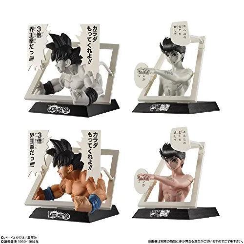 Yu Yu Hakusho - Urameshi Yuusuke - Candy Toy - Manga Structure - Full colour (Bandai)ㅤ – Bandai – ActionFigureBrasil