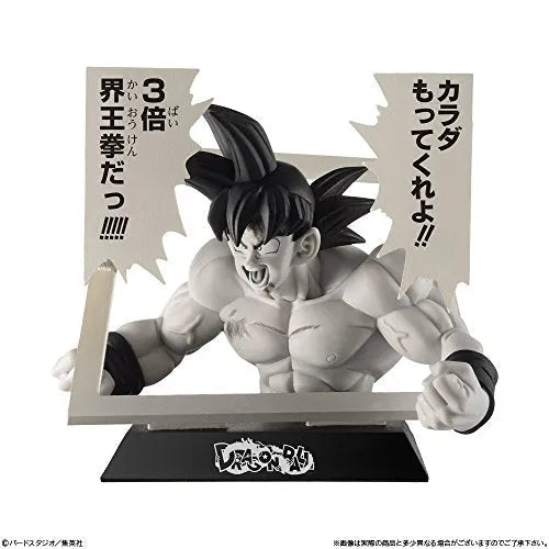 Yu Yu Hakusho - Urameshi Yuusuke - Candy Toy - Manga Structure - Full colour (Bandai)ㅤ – Bandai – ActionFigureBrasil