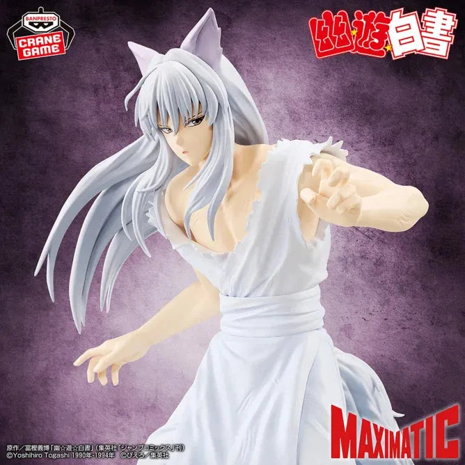 Yu Yu Hakusho - Youko Kurama - Maximatic (Bandai Spirits)ㅤ – Bandai Spirits – ActionFigure Brasil
