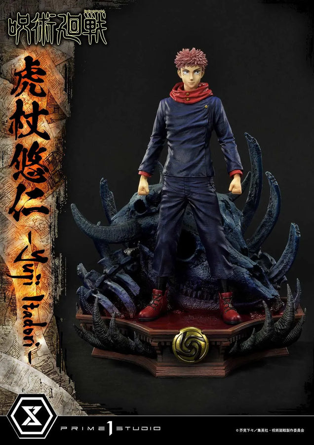 Yuji Itadori (Deluxe Version) Jujutsu Kaisen – Prime1Studio – ActionFigure Brasil