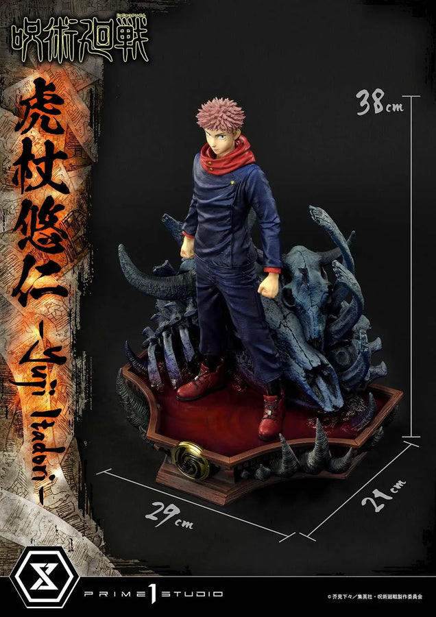 Yuji Itadori (Regular Version) Jujutsu Kaisen – Prime1Studio – ActionFigure Brasil