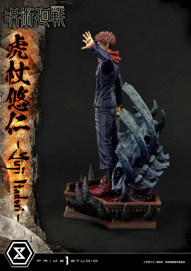 Yuji Itadori (Regular Version) Jujutsu Kaisen – Prime1Studio – ActionFigure Brasil