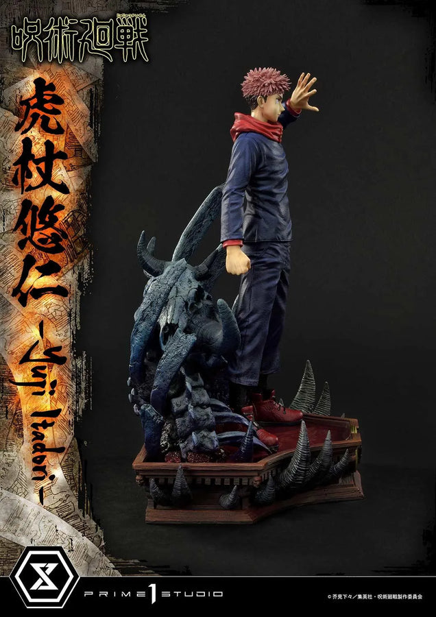 Yuji Itadori (Regular Version) Jujutsu Kaisen – Prime1Studio – ActionFigure Brasil