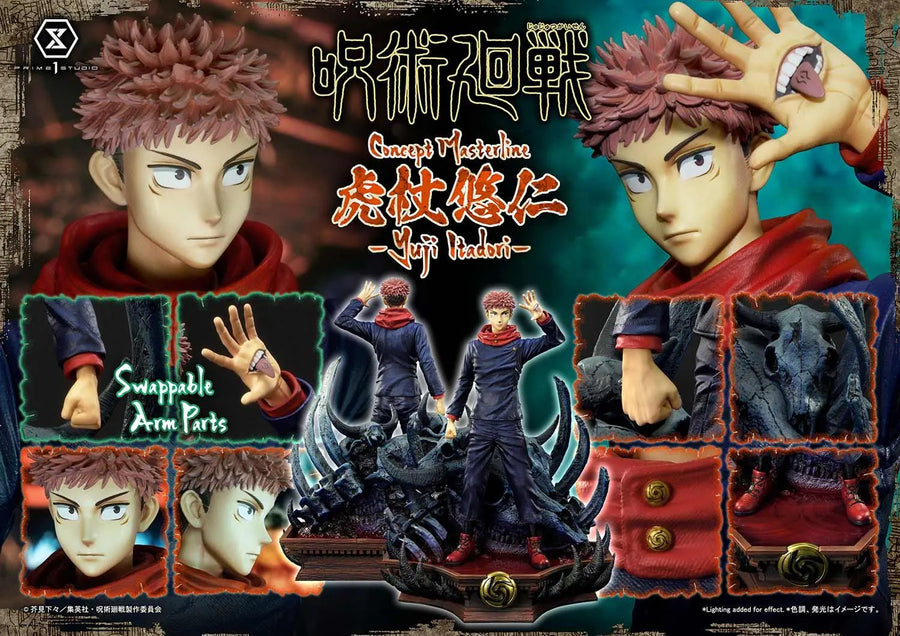 Yuji Itadori (Regular Version) Jujutsu Kaisen – Prime1Studio – ActionFigure Brasil
