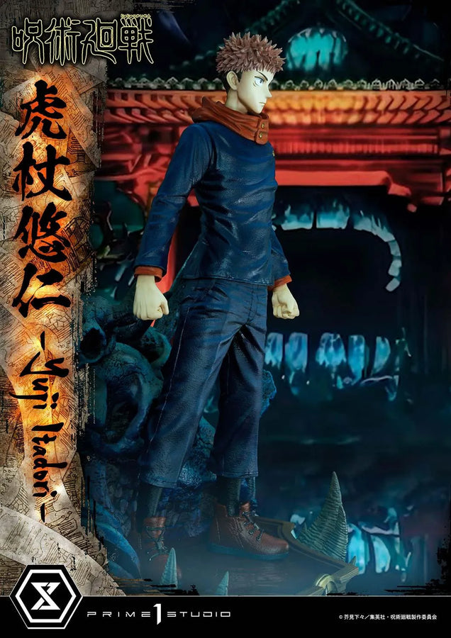 Yuji Itadori (Regular Version) Jujutsu Kaisen – Prime1Studio – ActionFigure Brasil