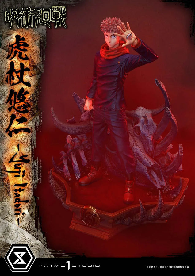 Yuji Itadori (Regular Version) Jujutsu Kaisen – Prime1Studio – ActionFigure Brasil