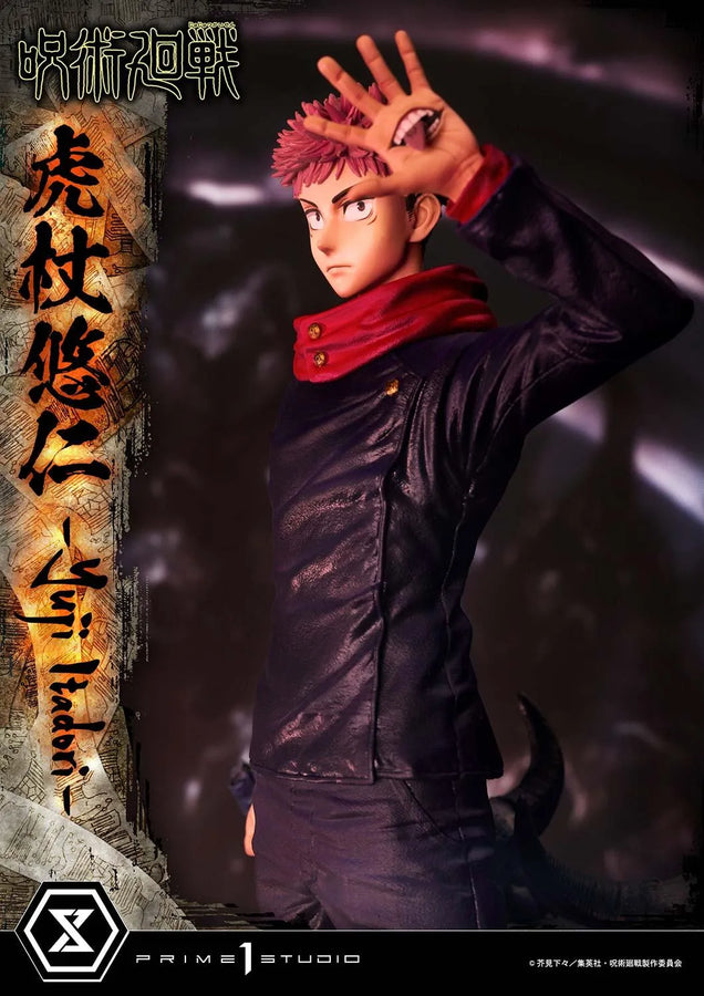 Yuji Itadori (Regular Version) Jujutsu Kaisen – Prime1Studio – ActionFigure Brasil