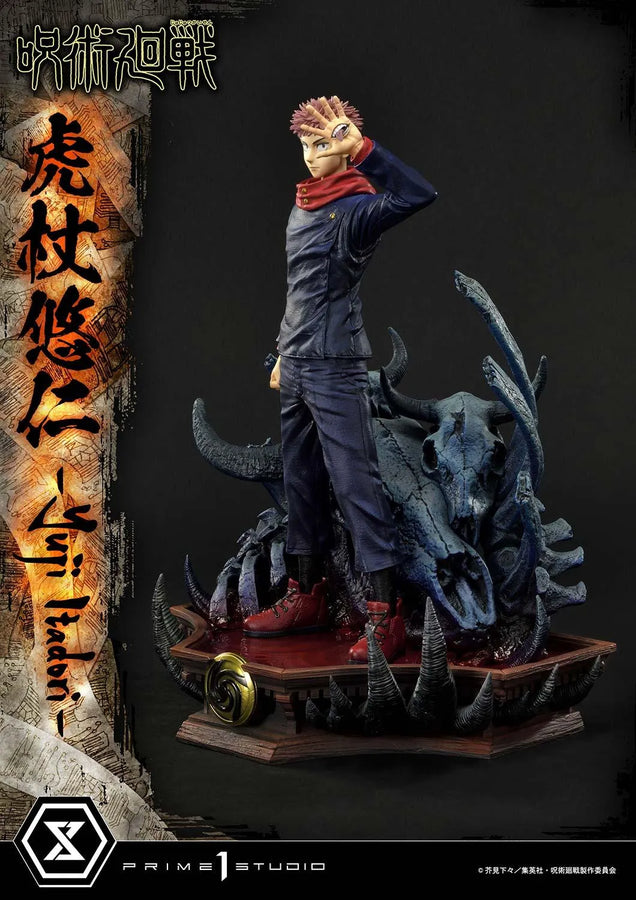 Yuji Itadori (Regular Version) Jujutsu Kaisen – Prime1Studio – ActionFigure Brasil