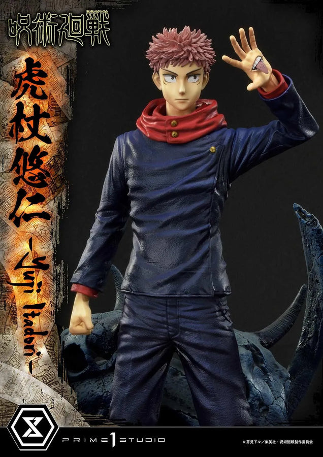 Yuji Itadori (Regular Version) Jujutsu Kaisen – Prime1Studio – ActionFigure Brasil