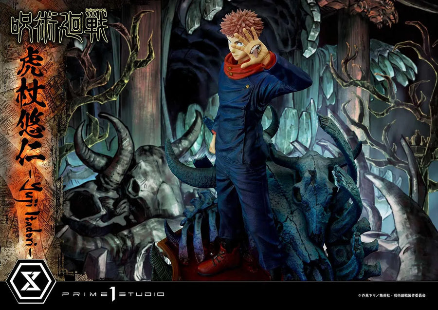 Yuji Itadori (Regular Version) Jujutsu Kaisen – Prime1Studio – ActionFigure Brasil