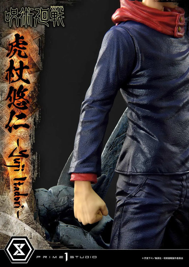 Yuji Itadori (Regular Version) Jujutsu Kaisen – Prime1Studio – ActionFigure Brasil