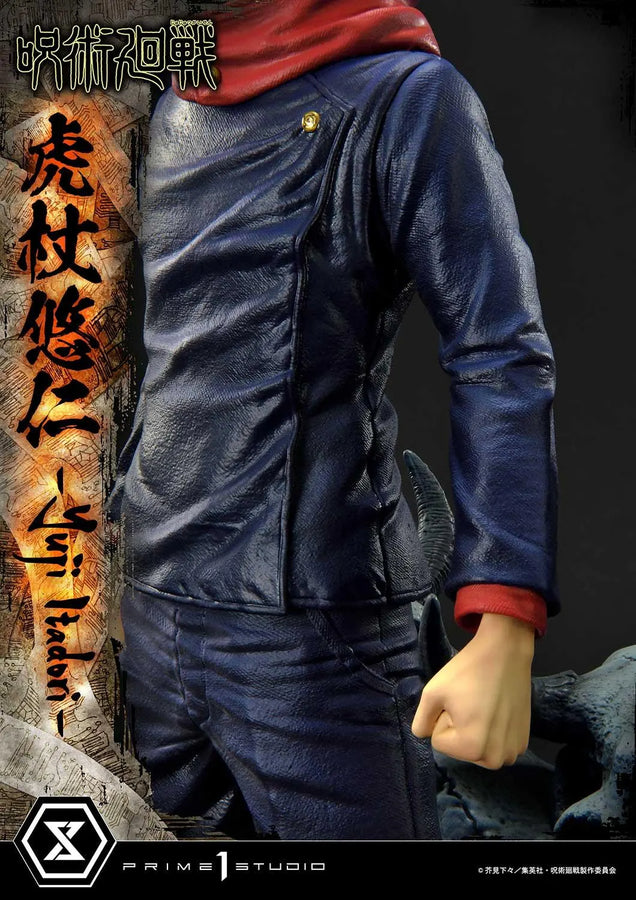 Yuji Itadori (Regular Version) Jujutsu Kaisen – Prime1Studio – ActionFigure Brasil