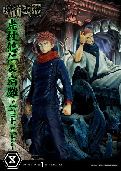 Yuji Itadori & Sukuna (Regular Version) Jujutsu Kaisen – Prime1Studio – ActionFigure Brasil